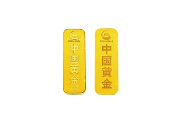 鞍山铁东区上门回收黄金价格