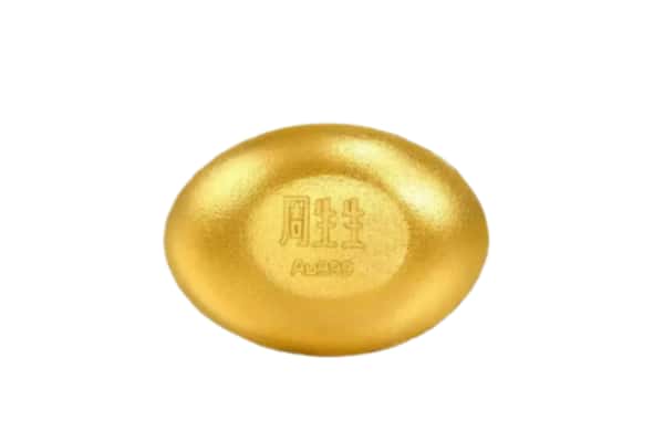 鞍山铁东区回收黄金豆子